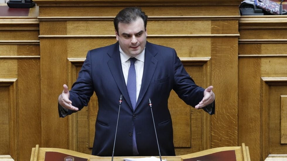 kyriakos periakakis
